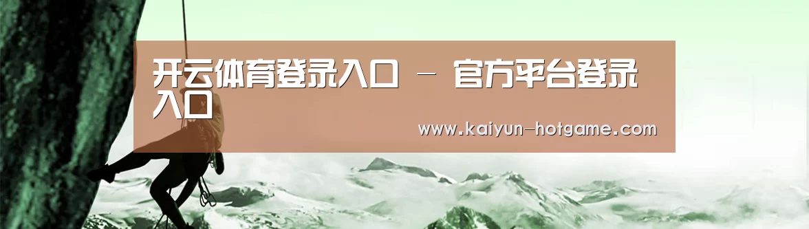 企业文化(图1)