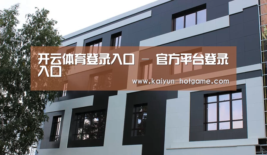 俄罗斯健身中心(图1)