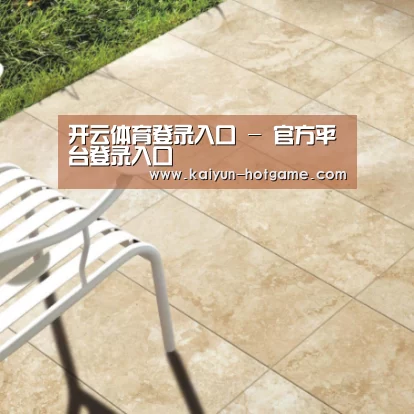Travertine