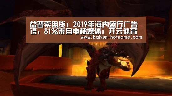 开云电竞娱乐平台